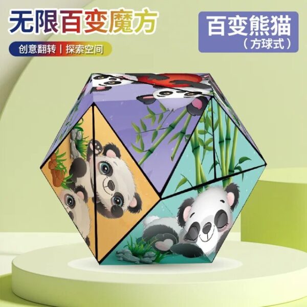 Magic Cube For Kids - 3D Panda Cube - Image 4